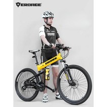 독일 EROADE 산악 자전거 휴대용 접이식 자전거 초경량 알루미늄 합금, 블랙   27.5인치