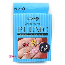 PLUMO 프리미엄 미니어쳐 (스시 만들기) [0418_03238/minikitty]