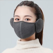 겨울용 기모 보온 방한 귀마개 마스크 라이딩 등산 자전거 마스크, 카뎃블루