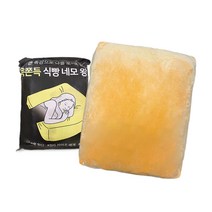 일상나눔 식빵 네모 왕 베개, 옐로우
