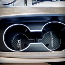 USK 2022 더뉴K9 전용 앞좌석 1열 컵홀더 카본 알루미늄 플레이트 몰딩커버 실내 튜닝 DIY 용품, 실버_1열 컵홀더