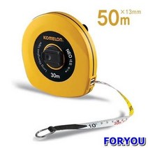 ForU441 코메론 네오 50m 줄자 자 자동줄자 수평줄자 휴대용줄자 독일제줄자