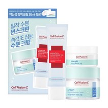 [경기점] 셀퓨전씨l 수분 시리즈 기획세트 썬 50ml+수분크림 80ml