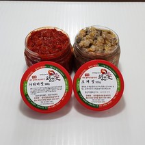 토굴 안애 광천 양념 젓갈 500g (1+1) 특별 행사, 가리비젓+조개젓