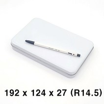 S017 S017W UV 인쇄 가능 틴케이스 깡통 금속포장 필통 틴캔 철캔 차 보관함 차 보관 티 보관함 굿즈 인쇄, 은색