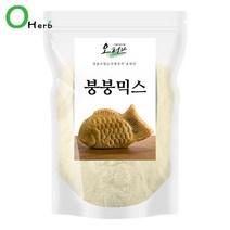 핫한 미니붕어빵반죽 인기 순위 TOP100을 소개합니다