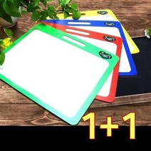 [1+1이벤트] 특허받은 화이트보드 +칠판시트지4종세트, 프레임색상 랜덤