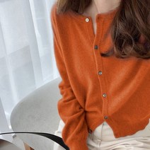 코발트블루 파란 부드러운 스웨터 니트 ZAWAHIKI 카디건 신사 숙녀 봄 가을 얇은 라운드 넥 패션 단색 캐주얼 짧은 보라색 탑