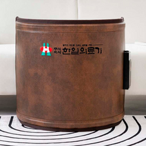 한일의료기 원적외선 온열 돔사우나 이동식 찜질기