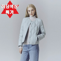 [지오다노] 372908 여성 초경량 어니언 퀼팅 자켓 (기획) 05372908