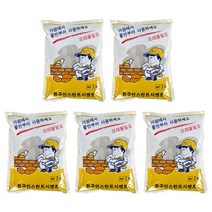 베이루 몰탈 시멘트 2kg 5개 건축물 보수 모르타르 가정용 소포장 간편한 시멘트