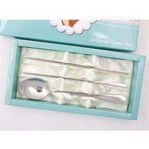 일성로얄 스타수저