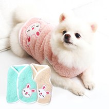 강아지옷 국내산 오가닉 강아지조끼 초소형부터 빅사이즈까지 XS-5XL, 토깽이민트