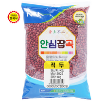 [유가농협] 적두 1kg /국산 / 14시 이전 주문시 당일발송, 단품