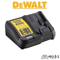 디월트 리튬이온 배터리 충전기 DCB115 12V-20V 4Ah