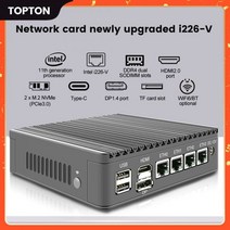 4 인텔 i226 2.5G 11 세대 펜티엄 N6005 N5105 방화벽 소프트 라우터 DDR4 NVMe TPM2.0 3x4K OPNsense ESXi Proxmox 팬리스 미니, CHINA, Intel Celeron N5105 + AU, No Ram No Storage
