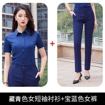 호텔 관리자 작업복 남성 매니저 점장 직업 남자맞춤정장