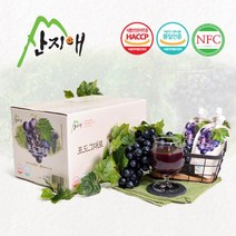 [KT알파쇼핑]산지애 포도원액주스 30팩 / 포도즙 100% 착즙 NFC, 상세페이지참조