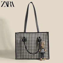 자라 체크 하운드 트렌치 가방 대용량 쇼퍼백 숄더백