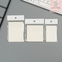 반투명 포스트 책밑줄 필름 메모지 50매 1세트 대형
