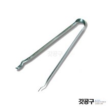디핑집게(소) 260mm