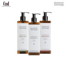 엘리멘탈허브올로지 네롤리 앤 베르가못 헤어 바디 케어 480ml 영국 어미니티 단품, 03_바디로션, 1개