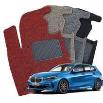 하이글로씨 BMW 1시리즈 F40 코일매트 확장형 전차종 차량용 카매트, BM102/, 엣지형/블랙/1+2열