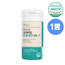 식약처 장용성 락토페린 300mg 420mg 자연방목 락토페린 다이어트 뱃살 식약처인증 고순도 초유 락토페린분말 가루 유단백추출물 뼈엔엠비피 mbp 동결건조 뉴질랜드 그래스페드, Vsm_tr1