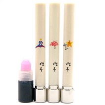 만년도장 이름새김단면만년도장, 32.어린왕자