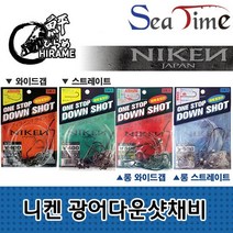 니켄 광어 우럭 다운샷채비 바늘 훅, 와이트훅, 5호, 1개
