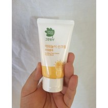 그린핑거 야외놀이 선크림 파워블록 80ml (SPF50+) 2개