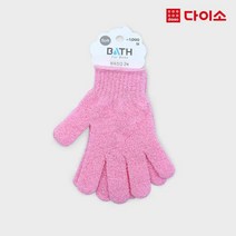 [다이소]목욕장갑(2P)-29949