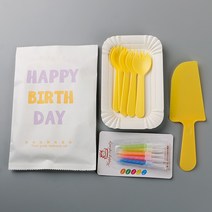 일회용 나이프 종이접시 캔들 4in1 대접 케이크, 1개, T03-5 접시 포크 스푼칼초 50 노란색