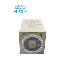 [다산에듀] 220V 8핀 릴레이 동작검사용 전기기능사 전기기능장 승강기기능사 국제표준형, 1개