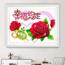MINJING 3D 전체DIY 큐빅 보석 십자수세트 행복 한 약속 장미꽃 취미생활 비즈십자수sqq122, 1세트, 90*72cm
