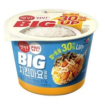 CJ더마켓 탕비실 업소용 식당용 PC방 탑티어 햇반컵반 BIG치킨마요덮밥 간편식 컵밥 국밥 냉동밥 솥밥 점심 도시락 313G, 5개
