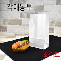 튀김봉투 화이트 각대봉투 미니 100매