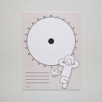 STNY_소소일기 생활계획표 용지 종이 메모 지, this☆하기싫어