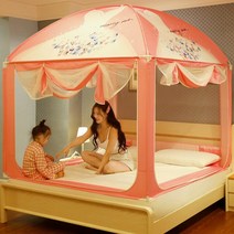 몽골텐트 어린이 침대 모기장 나무 오두막 유르트 보호대 장식 쿠나 비비 룸 아이템, 08 Style H_01 1.5m (5개 피트) 침대
