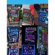 야시장 네온 보드 발광 안내판 메뉴판 야외 포차 간판, 상세 페이지 참고, N