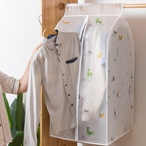 엔템 행거 가리개 커버 옷 의류커버 방수, 대형, 강냥이