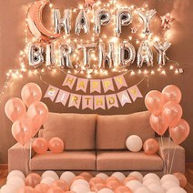 러브헌터 러블리핑크 생일파티 용품 세트 풍선 소품 장식 꾸미기, 1세트