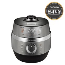 [쿠쿠] 본사직영) CRP-JHTS0660FS 트윈프레셔 6인용 IH전기압력밥솥, 상세 설명 참조