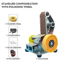 벨트샌더 목공 샌딩기110v220v 미니 전기 벨트 샌더 diy 연마 무선 샌딩머신, 표준 바퀴