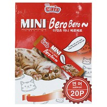 [더캣츠] 미니베로베로 5가지맛 고양이 간식 총집합, 20개, [더캣츠] 미니 베로베로 벌크 (연어)