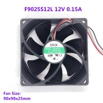 새로운 원본 F9025S12L 12V 0.15A 9025 9cm 섀시 음소거 냉장고 냉각 팬