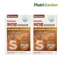 뉴트리가든 위영양제 위건강 헬리코박터 감초추출물 위점막 보호 18g 60정, 90정