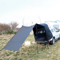 카텐트 도킹 차박 꼬리 휴대용 SUV 트렁크 텐트 자동차 후면 캠핑 투어 바베큐 양산 안티, 한개옵션0