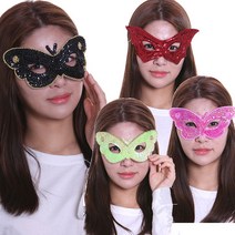 스팡클 가면 고양이 반짝이 눈 파티 공연 무도회 용품, 오렌지나비