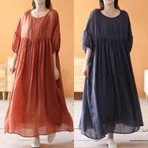 홍공장 여름 A라인 린넨 롱 원피스